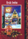 Buon Anno Natale CANDELA Vintage Cartolina CPSM #PAV943.IT - Nouvel An