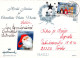 Buon Anno Natale Vintage Cartolina CPSM #PAV334.IT - Nouvel An