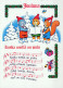 Buon Anno Natale Vintage Cartolina CPSM #PAV147.IT - Nouvel An