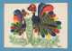 UCCELLO Animale Vintage Cartolina CPSM #PAN120.IT - Pájaros