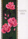 FLOWERS Vintage Postcard CPSM #PBZ869.GB - Blumen