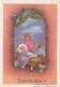 ANGEL Christmas Baby JESUS Vintage Postcard CPSM #PBP294.GB - Engel