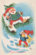 Buon Anno Natale GNOME Vintage Cartolina CPSMPF #PKD855.IT - New Year