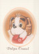 CANE Animale Vintage Cartolina CPSM #PBQ655.IT - Hunde