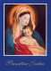 Vergine Maria Madonna Gesù Bambino Natale Religione Vintage Cartolina CPSM #PBP934.IT - Virgen Mary & Madonnas