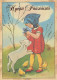 PASQUA BAMBINO UOVO Vintage Cartolina CPSM #PBO232.IT - Pasqua