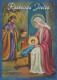 Vergine Maria Madonna Gesù Bambino Natale Religione Vintage Cartolina CPSM #PBB780.IT - Maagd Maria En Madonnas