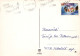 Buon Anno Natale GNOME Vintage Cartolina CPSM #PBA738.IT - Anno Nuovo