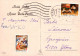 Buon Anno Natale BAMBINO Vintage Cartolina CPSM #PAY901.IT - Anno Nuovo