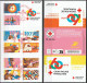 2024 - CARNET CROIX ROUGE ADHESIF - "160 ANS CROIX-ROUGE FRANÇAISE" - OBLITERE 1er JOUR - PARIS - 26.04.2024 - Used Stamps