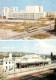 72716726 Sewastopol Krim Crimea Kulturhaus Atlantika  - Ukraine