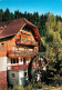 72716633 Kapfenhardt Unterreichenbach Gasthof Hotel Untere Kapfenhardter Muehle  - Other & Unclassified