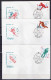 USSR Russia 1980 Olympic Games Lake Placid Set Of 5 + S/s On 6 FDC - Hiver 1980: Lake Placid