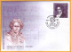 2020  Moldova Moldavie  FDC 250 Ludwig Van Beethoven Music, Violin, Piano, Symphony Germany Austria - Music