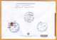 2020 Moldova Moldavie Private FDC International Day For The Elimination Of Violence Against Women - Other & Unclassified