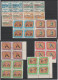 N.VIETNAM  SPORTS  LOT  3 Used Complete Sets  VF - Vietnam