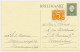 Briefkaart G. 342 / Bijfrankering Vlaardingen - Voorschoten 1971 - Ganzsachen