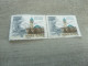 Limoges (Haute-Vienne) Gare Des Bénédictins - 0.54 € - Yt 4029 - Multicolore - Double Oblitérés - Année 2007 - - Used Stamps