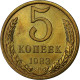 Russie, 5 Kopeks, 1983, Bronze-Aluminium, TTB, KM:129a - Russland