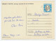 Postal Stationery Cuba 1986 Flower - Rose - Other & Unclassified