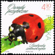 Poland 2024 Fi 5378-5379 Mi 5528-5529 Beneficial Insects - Ongebruikt