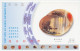 Postal Stationery China 1998 The Cobblestones Of Nan Jing - Non Classés
