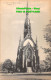 R421222 St. Johns Lutheran Church. Passaic. N. J. The Mayrose. 1945 - World