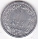Cameroun, Afrique Equatoriale, 1 Franc 1969, En Aluminium , KM# 6, Superbe - Autres – Afrique