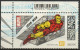 Deutschland 2023. Superhelden, Iron Man, Mi 3784 Gestempelt - Used Stamps