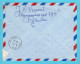 NEDERLAND Luchtpost Brief 1960 Rotterdam Met Bloemenset Naar Jamaica BWI - Lettres & Documents