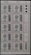 S.G. V4702 ~ A BLOCK OF 10 X 2p NEW BARCODED MACHINS UNFOLDED AND NHM #01424 - Série 'Machin'