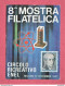 Milano, 17.12.1977- 8^ Mostra Filatelica. Circolo Ricreativo ENEL- Standard Size, Divided Back. - Sammlerbörsen & Sammlerausstellungen