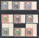 1937 Kedah - Stanley Gibbons N. 60/68 - Serie Di 9 Valori - MNH** - Other & Unclassified