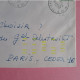 Arcueil - CTE - Indexation Code Arcueil I 01-08-1973 03-03-1974 Poste N°17 Code Indexé 75799 - 26-11-1973 - 1961-....