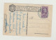 CARTOLINA POSTALE FORZE ARMATE AFRICA ORIENTALE ITALIANA - ANNULLO MOGADISCIO SOMALIA ITALIANA E GONDAR AMARA DEL 1941 - Poststempel (Flugzeuge)