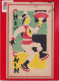 Rare Carte Dessin Au Pochoir Chine Chinois éventail Trade Stencilette Mark - 1900-1949