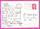 294126 / France - En Bretagne CESSON SEVIGNE 4 View A Proximite De Rennes PC 1990 USED 2.30 Fr. Marianne De Briat - Brieven En Documenten