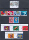 Switzerland 1985 Complete Year Set - Used (CTO) - 21 Stamps (please See Description) - Gebruikt
