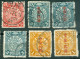 Chine  Lot Coiling Dragon   Ob  Tous Etats  - Used Stamps