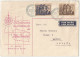 Portugal Afinsa 737/38 Complete Set Used On Cover FDC 1951 - FDC
