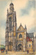 ILLUSTRATEUR - BARDAY - BARRE DAYEZ 3084 B - COMPIEGNE, L'EGLISE SAINT JACQUES - Barday