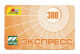 Russia, Phonecard › 300u Santel + Logo MTS,Col:RU-SAN-REF-0005 - Russia