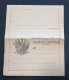 Carte De Franchise Militaire Illustrée 7 Drapeaux Pour La Correspondance Militaire . Variante De Coupe - 1. Weltkrieg 1914-1918