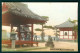 BJ007 JAPAN GIAPPONE A CHARCH AT ONOMICHI HARBOUR OLD ORIGINAL POSTCARD - Otros & Sin Clasificación