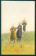 BJ014 JAPAN GIAPPONE CHILDREN PLAY GAMES  OLD ORIGINAL POSTCARD - Autres & Non Classés