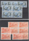 LOT MODERNE FORTE FACIALE POSTE AERIENNE, 1275 FF/ 200 EUROS POUR AFFRANCHIR STAMPS BRIEFMARKEN - Autres & Non Classés