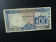 SRI LANKA : 50 RUPEES   1.1.1982    P 94a     TTB * - Sri Lanka