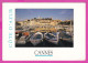 294130 / France Côte D'Azur CANNES La Vielle Ville PC 1992 St Laurent Du Var Alpes USED 2.50+2.50 Fr. Marianne De Briat - Lettres & Documents