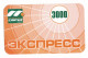 Russia, Phonecard ›3000u Logo Santel,Col:RU-SAN-REF-0019 - Russia