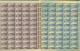 Martinique 1944 - Colonie Française- Timbres Neufs. Yvert Nr.: 196/197. Feuille De 50. RARE EN FEUILLE¡¡¡ (EB) AR-02723 - Unused Stamps